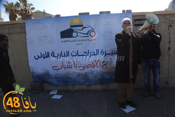 iste3dadat3j (17).jpg